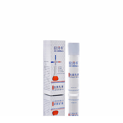 多用途抗菌乳液潮安