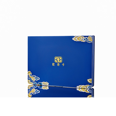 潮安产后修复调理套