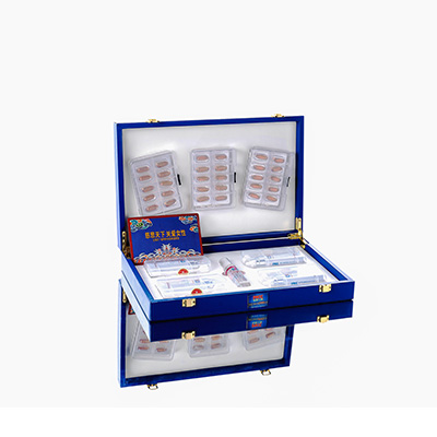 潮安爱芯回春综合版